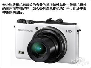 普通数码相机选购指南 从入门到精通，教你选到称心好机